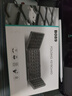 前行者B089折疊鍵盤(pán)便攜小巧無(wú)線(xiàn)2.4G三藍牙數字鍵觸控板功能帶鼠標平板手機電腦筆記本通用辦公Windows B089銀色【三藍牙】+無(wú)線(xiàn)充電鼠標 曬單實(shí)拍圖