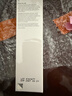 皙之密直營(yíng)店正品套裝皙之密DR'S Secret全美洗面奶防曬霜眼霜面膜 大1號 柔潤潔面凝膠118ml刮碼 曬單實(shí)拍圖