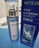 水密碼冰川礦泉精華乳液120ml補水保濕乳液滋潤提亮膚色 曬單實(shí)拍圖