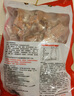 美好香鹵豬蹄塊 2斤裝1kg 生鮮免切豬蹄豬手烤醬鹵豬蹄熟制火鍋豬蹄 曬單實(shí)拍圖