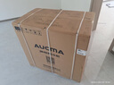 澳柯瑪（AUCMA）208升冰柜家用減霜小冷柜 冷藏柜冷凍柜轉換 母嬰母乳臥式冰箱一級能效 BC/BD-208HNE 國家補貼20% 曬單實(shí)拍圖