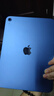 Apple/蘋(píng)果 iPad11英寸 A16芯片2025年款 平板電腦 (128GB WLAN版/學(xué)習辦公娛樂(lè ))藍色 曬單實(shí)拍圖