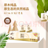 清風(fēng)手帕紙3層8張*60包便攜隨身包抽紙衛(wèi)生餐巾紙B66ACM13 曬單實(shí)拍圖