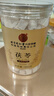 同仁堂（TRT）茯苓塊白茯苓丁茯苓片可磨粉煲湯料中藥材祛四神湯料濕養生茶300g 曬單實(shí)拍圖