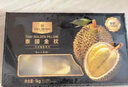 1號會(huì )員店泰國冷凍金枕榴蓮肉1000g/盒獨立單袋裝生鮮水果禮盒 曬單實(shí)拍圖