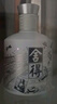 舍得藝術(shù)中法55周年紀念酒小酒版濃香型白酒 52度 100mL 3瓶 禮盒 曬單實(shí)拍圖