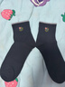 浪莎襪子女純棉5雙秋冬季中筒襪全棉女襪中厚襪子學(xué)生棉襪可愛(ài)防臭襪 MF188混色 5雙 均碼 (純棉時(shí)尚女襪) 曬單實(shí)拍圖