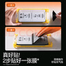 朗客適用華為Mate70Pro/+/優(yōu)享版防窺手機膜無(wú)塵倉mate70RS冰瓷膜全覆蓋防偷窺全膠軟膜抗指紋耐磨貼膜 曬單實(shí)拍圖