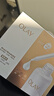 玉蘭油（OLAY）全新水光小白瓶面膜20片補水美白去黃提亮膚色改善暗沉生日禮物女 曬單實(shí)拍圖