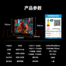 創(chuàng  )維電視【2025新款】T60D 60英寸電視機京東自營(yíng) 一級能效144Hz高刷4K液晶平板60吋 國家補貼 55 65 曬單實(shí)拍圖