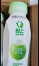 輕上（LIGHT UPPER）100%椰子水 椰汁飲料 含天然電解質(zhì) 245ml*10瓶 曬單實(shí)拍圖