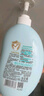 啟初寶寶兒童洗發(fā)水沐浴露 嬰兒洗沐二合一600ml*1 嬰幼兒四季通用 曬單實(shí)拍圖