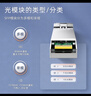 山澤（SAMZHE）SFP光模塊 SFP光口轉電口模塊 交換機光纖網(wǎng)卡收發(fā)器模塊 155M百兆多模雙纖1310nm【2KM】1只 兼容（華為） 曬單實(shí)拍圖