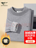 七匹狼【中高領(lǐng)加絨】秋冬保暖內衣男中高領(lǐng)加絨加厚防寒秋冬保暖套裝 曬單實(shí)拍圖