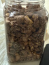 百草味 罐裝紫皮腰果500g 鹽焗炭燒零食帶皮特大每日堅果 送禮 曬單實(shí)拍圖