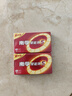 南孚7號電池8粒 七號堿性 聚能環(huán)5代 適用血壓計/燃氣表/遙控器/電子秤/掛鐘/無(wú)線(xiàn)鼠標/計算器/玩具等 曬單實(shí)拍圖