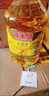 元寶 食用油 大豆油 5L 曬單實(shí)拍圖