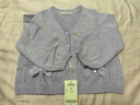 戴維貝拉（DAVE＆BELLA）童裝女童毛衣開(kāi)衫兒童針織外套寶寶衣服小童上衣秋裝新款幼童服裝 淺紫色【現貨】 100 cm（建議身高90-100cm） 曬單實(shí)拍圖