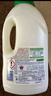 CHANTECLAIR大公雞管家植物液態(tài)洗衣皂洗衣液（白苔香味）1.5L【臨期清倉】 曬單實(shí)拍圖