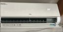 TCL空調2匹小藍翼真省電Pro空調掛機一級能效省電40%變頻冷暖KFR-46GW/RT2Ea+B1以舊換新國家補貼 曬單實(shí)拍圖