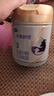飛鶴小羊妙可 幼兒配方羊奶粉3段(1-3歲) 700g*6 新鮮生羊乳 曬單實(shí)拍圖