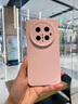 甲度【細圈磁吸】適用華為Mate70Pro手機殼保護套液態(tài)硅膠全包商務(wù)磁吸Pro+純色膚感優(yōu)享版全包硅膠殼 古董白 Mate70Pro/優(yōu)享版/Pro+ 曬單實拍圖