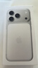 Apple/蘋(píng)果 iPhone 17 Pro 256GB 銀色 支持移動(dòng)聯(lián)通電信5G 雙卡雙待手機 曬單實(shí)拍圖