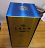 洋河 邃之藍 52度 500ml*2瓶 禮盒裝 濃香型白酒 曬單實(shí)拍圖