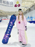 酷峰【極光】滑雪服套裝2025新款專(zhuān)業(yè)3L雪衣雪褲女男外套單板雙板裝備粉躍上衣【3L加棉】M 曬單實(shí)拍圖