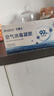 雙博士空氣消毒果凍消毒殺菌除甲醛持續長(cháng)效消毒抑菌防霉消字號主動(dòng)90天 空氣消毒果凍【3罐裝】248g*3罐 曬單實(shí)拍圖