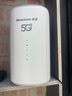 紐曼5G無(wú)線(xiàn)路由器隨身WiFi6移動(dòng)免插卡cpe全網(wǎng)通千兆雙頻車(chē)載便攜式高速上網(wǎng)卡全國通用流量2025款 曬單實(shí)拍圖