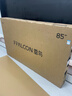 FFALCON雷鳥(niǎo)電視 85鶴6 Ultra 25款（PLUS版） 85英寸 QD-MiniLED 高階VA 家電國家補貼電視85S595C Ultra 曬單實(shí)拍圖