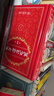 現代漢語(yǔ)詞典第7版2025新版贈多功能數字詞典1年使用權 商務(wù)印書(shū)館最新版中小學(xué)生語(yǔ)文常備工具書(shū) 可搭購教材教輔現漢7古漢語(yǔ)常用字字典牛津高階英語(yǔ)詞典作文書(shū)成語(yǔ)古代漢語(yǔ)詞典 曬單實(shí)拍圖