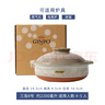 波佐見(jiàn)燒 日本進(jìn)口陶瓷花三島煲仔飯煲湯燉鍋砂鍋萬(wàn)古燒土鍋家用燃氣明火 8號鍋 曬單實(shí)拍圖