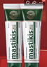 麥斯特凱斯韓國進(jìn)口牙膏減少口氣口臭亮白牙齒健康牙齦出血牙膏 3支裝（買(mǎi)2送1） 曬單實(shí)拍圖