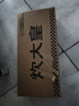 炊大皇 全身304不銹鋼網(wǎng)漏漏勺26目過(guò)濾網(wǎng)勺細網(wǎng)油炸面粉篩撈 大號 曬單實(shí)拍圖