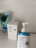 OHBT377氨基酸洗面奶男女士美白淡斑提亮膚色控油祛痘黑頭潔面乳300g 曬單實(shí)拍圖