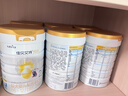 佳貝艾特（Kabrita）悅白2段（6-12月）嬰兒羊奶粉 800克6罐（新客買(mǎi)1送1） 曬單實(shí)拍圖