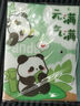 真彩（TRUECOLOR）A4收納冊文件夾資料冊試卷收納袋獎狀收集冊透明插頁(yè)小學(xué)生初中生專(zhuān)用樂(lè )譜夾學(xué)生裝卷子30頁(yè)1027 曬單實(shí)拍圖