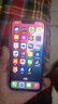 【白條免息】Apple iPhone13 蘋果13 國(guó)行5G全網(wǎng)通   雙卡 蘋果手機(jī) 午夜色【曬單有禮】 99新256G【限時(shí)特惠+三年店保+豪華禮包】 曬單實(shí)拍圖
