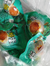 精選咸鴨蛋40/50/60g組合裝飽滿流油新鮮早餐即食咸蛋黃整箱批發(fā) 50g6枚【1分購新人專享價】 曬單實拍圖