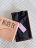 DOSFA莫代爾打底衣粉底液秋冬半高領(lǐng)輕薄保暖2025新款修身打底衫女 曬單實(shí)拍圖