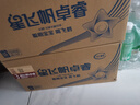 飛鶴（FIRMUS）生育津貼】星飛帆卓睿3段750g（1-3歲適用）三段750克含乳鐵蛋白 3段750g*6【注冊1440/箱】 曬單實(shí)拍圖