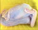 山邊村外童子雞1.1kg 曬單實(shí)拍圖