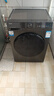 海爾（Haier）全自動(dòng)滾筒洗衣機10kg大容量超薄嵌入家用懶人洗衣機除菌螨變頻節能一級能效以舊換新補貼20% 【熱銷(xiāo)款】1.1洗凈比+六維減震+除菌螨 曬單實(shí)拍圖