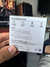 華為冰糖全能氮化鎵手機充電器（Max 40W）3C認證 適配華為手機Mate60系列蘋(píng)果手機iPhone17系列 曬單實(shí)拍圖