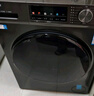 海爾（Haier）滾筒洗衣機(jī)全自動(dòng)12公斤 超薄家用家電國家補(bǔ)貼 一級能效懶人以舊換新 租房內(nèi)衣洗 京東自營50DS  曬單實(shí)拍圖