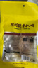 鳳起德州脫骨扒雞500g 德州五香扒雞德州燒雞鹵味雞肉熟食手撕五香雞 曬單實(shí)拍圖