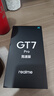 realme【國家補(bǔ)貼】真我GT7 Pro競速版手機(jī) 驍龍8至尊 游戲性能大電池 AI電競學(xué)生機(jī)智能 16+512海王星 曬單實拍圖