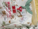 童顏嬰兒睡袋秋冬季恒溫寶寶睡衣嬰幼兒防踢被兒童分腿睡袋 大象90碼 曬單實(shí)拍圖